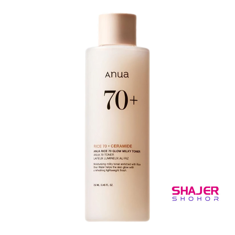 Anua Rice 70 Glow Milky Toner 250ml