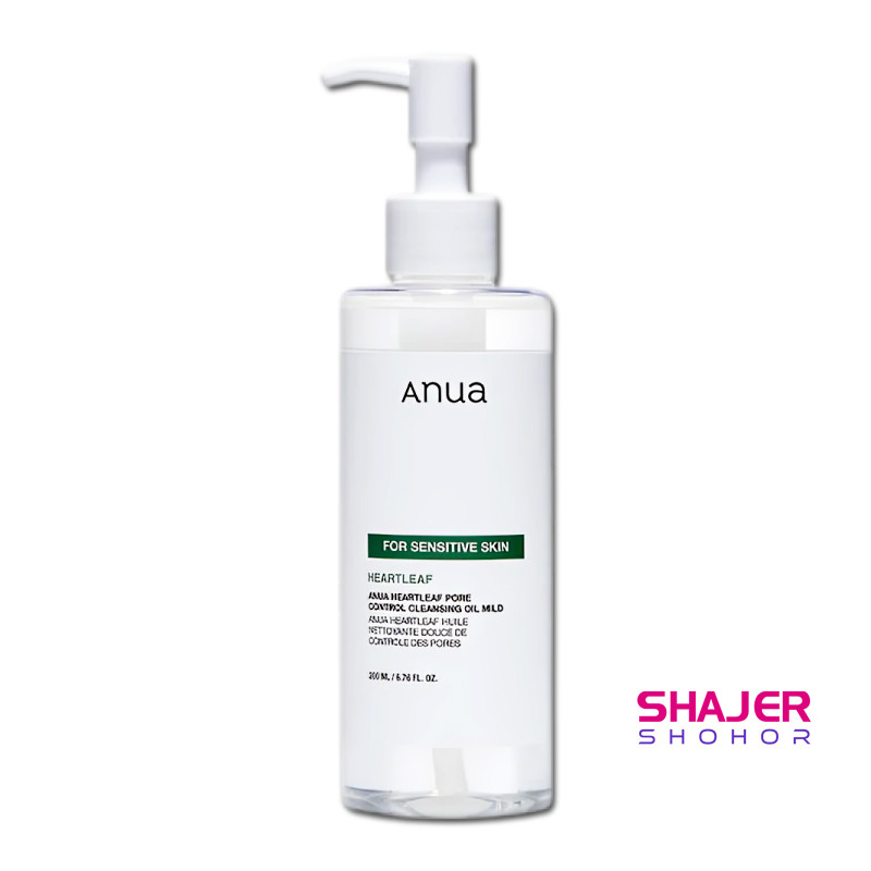 Anua Heartleaf Pore Control Cleansing Oil Mild 200ml