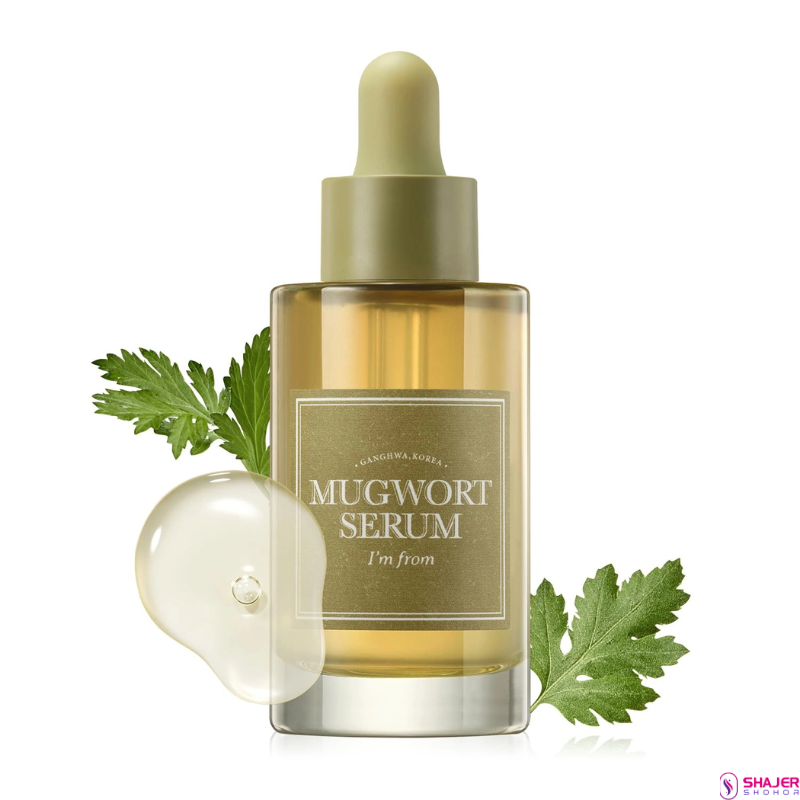 IM FROM Mugwort Serum 30 ml