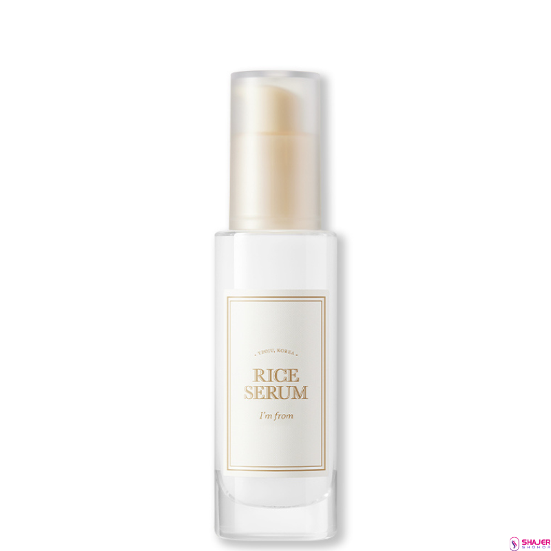 I’M FROM RICE SERUM 30ML