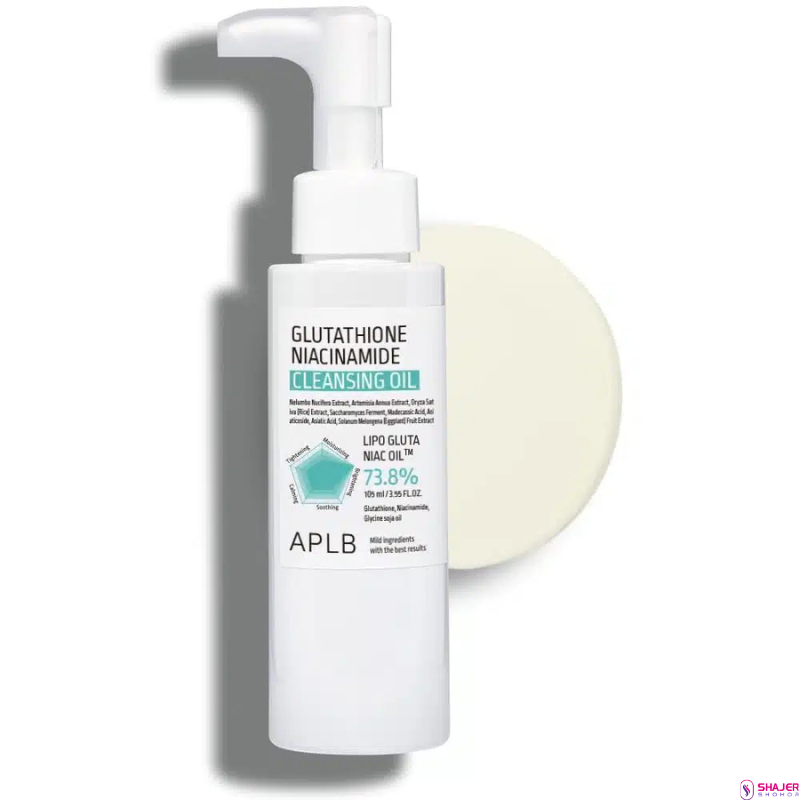 APLB Glutathione Niacinamide Cleansing Oil 105 ml