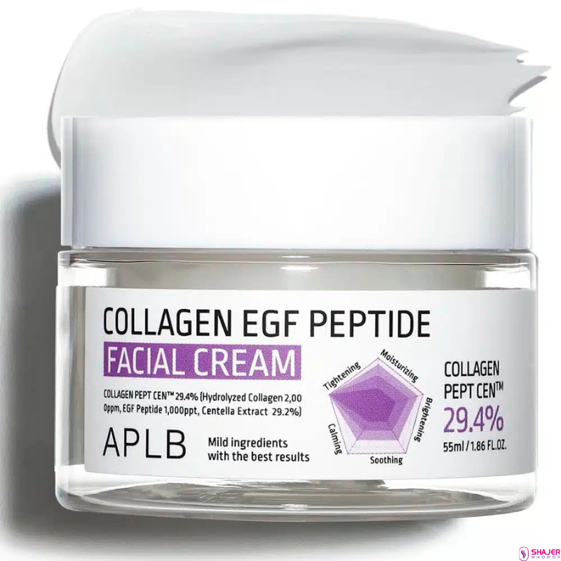 APLB Collagen EGF Peptide Facial Cream 55 ml