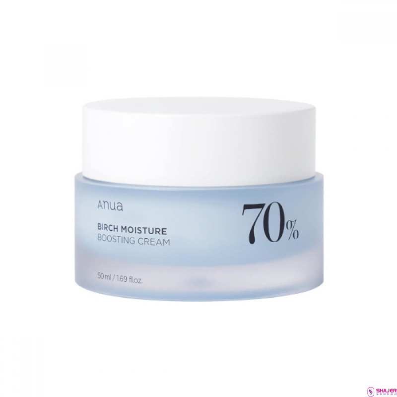 ANUA BIRCH 70 MOISTURE BOOSTING CREAM 50ml