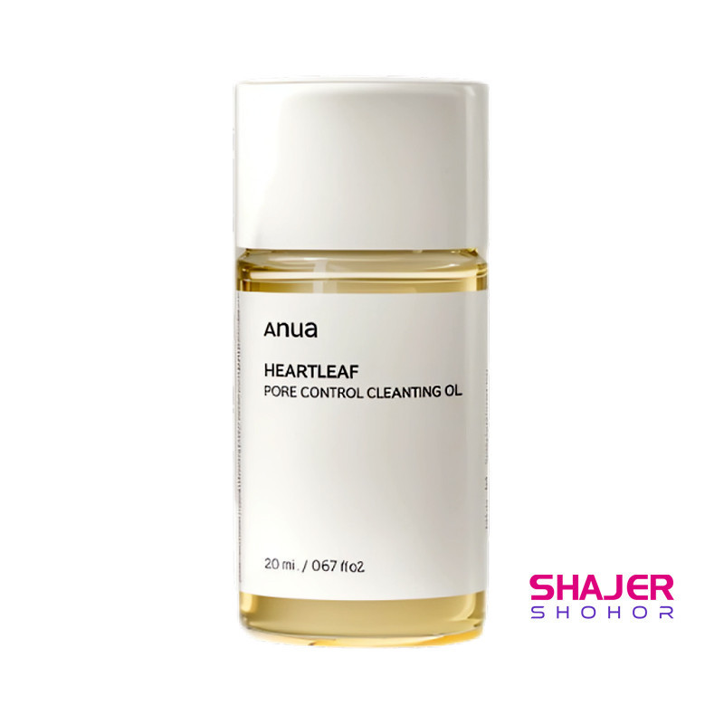 ANUA HEARTLEAF PORE CONTROL CLEANSING OIL 20 Ml