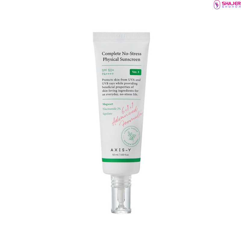 AXIS-Y Complete No-Stress Physical Sunscreen 50ml
