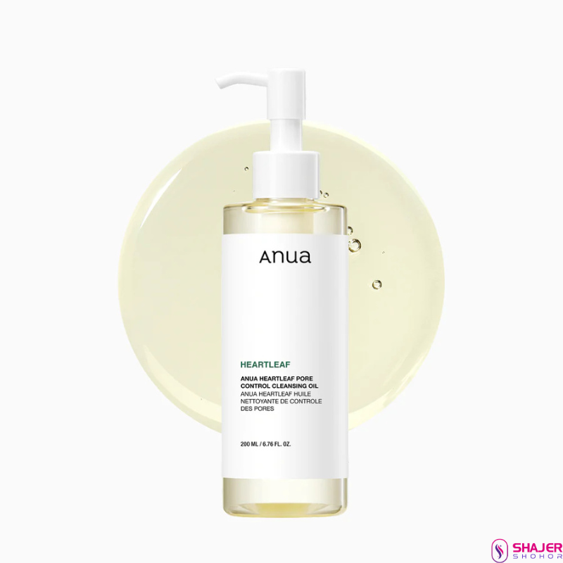 Anua Heartleaf Pore Control Cleansing Oil (200mL)