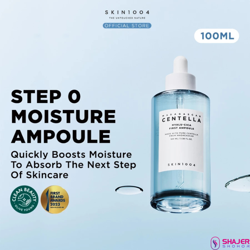 SKIN1004 Hyalu-CICA First Ampoule 100ml