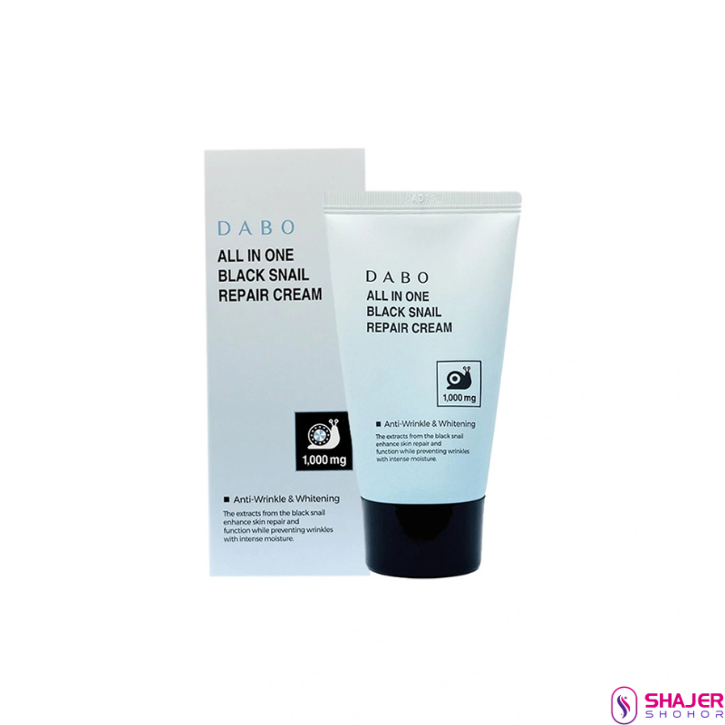 DABO All In One Black Snail Repair Cream Travel Size (50mL)