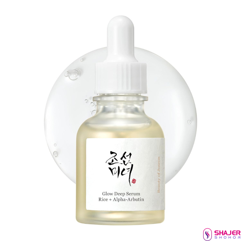 Beauty of Joseon Glow Deep Serum : Rice + Alpha Arbutin (30mL)