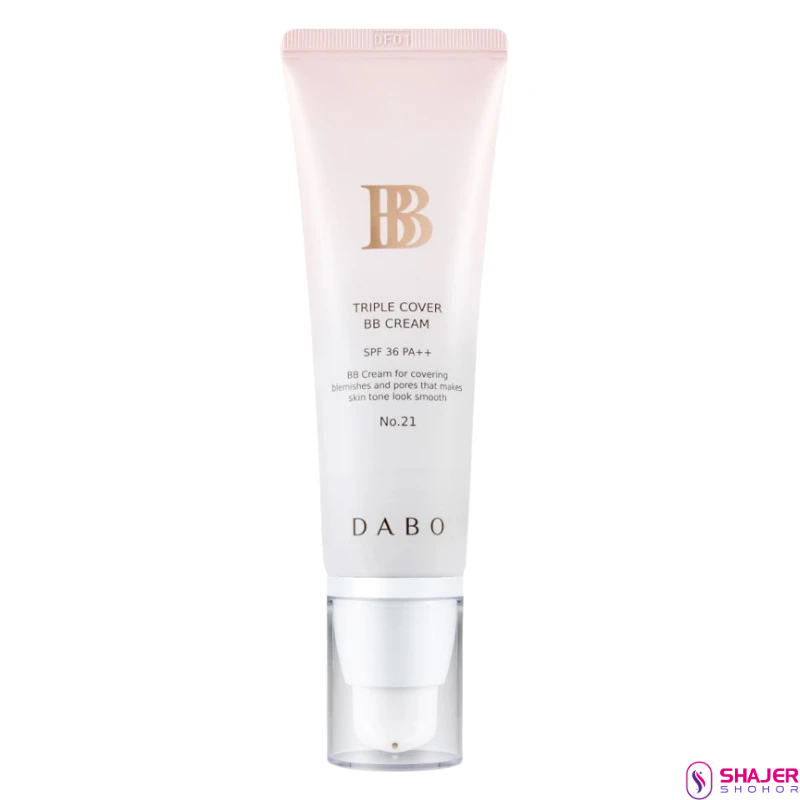 Dabo Triple Cover BB Cream N21 with SPF (50ml)