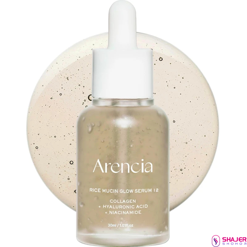 Arencia Rice Mucin Glow Serum 8 (30ml)