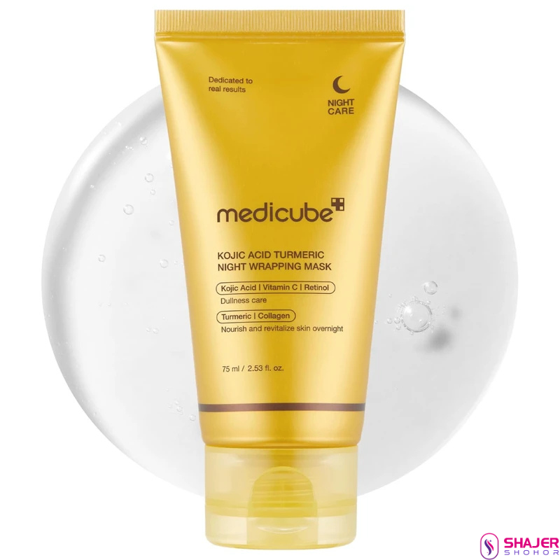 Medicube Kojic Acid Turmeric Night Wrapping Mask (75mL)