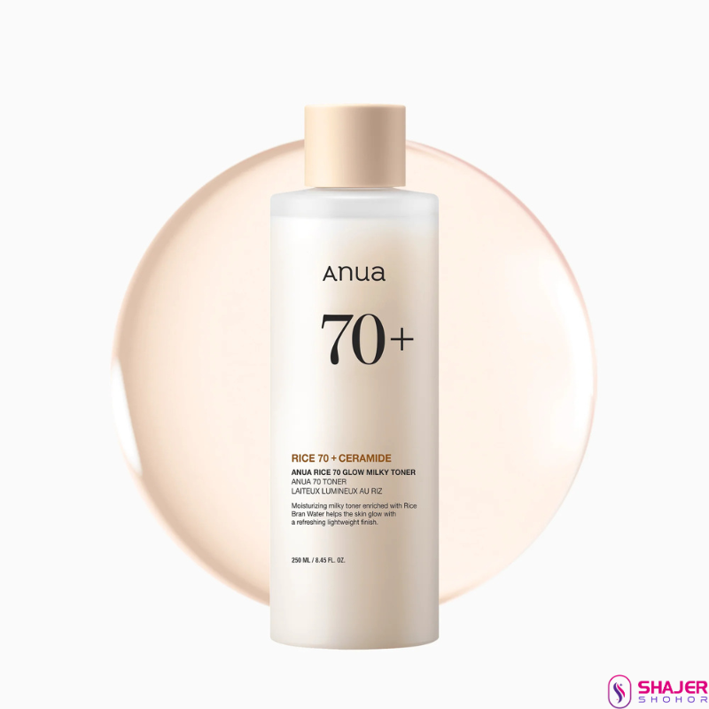 Anua Rice 70 Glow Milky Toner (250mL)