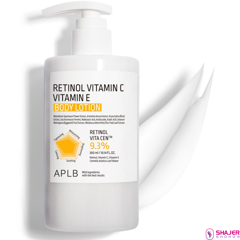 APLB Retinol Vitamin C Vitamin E Body Lotion (300mL)