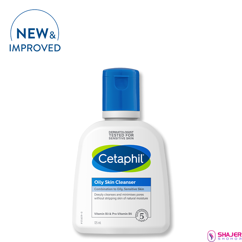 Cetaphil Oily Skin Cleanser Travel Size (125mL)
