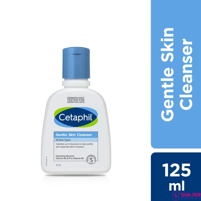 Cetaphil Gentle Skin Cleanser Travel Size (125mL)